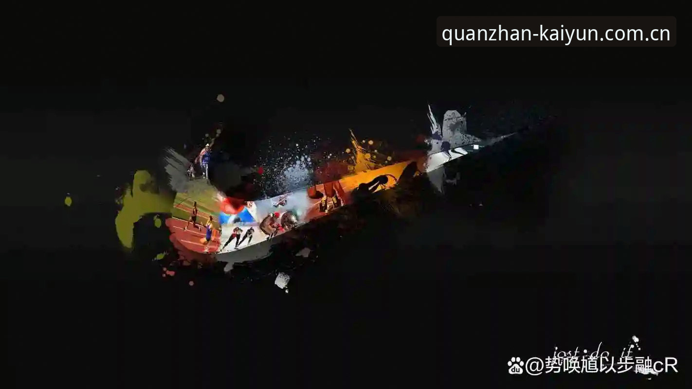 云开体育投注平台 云开全站体育 vs 传统体育投注平台:正版体验与手机App的全面对比