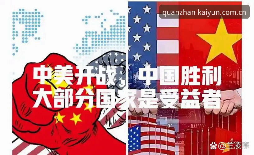 世界杯观赛困境深度评测：地缘政治如何影响全球球迷的赴美之旅